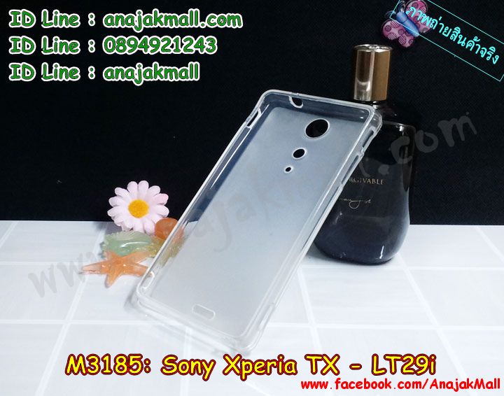 เคสสกรีน sony tx,โซนี่ tx เคสพร้อมส่ง,เคสฝาพับสกรีนลายโซนี่ tx,เคสประดับ sony tx,เคสหนัง sony tx,เคสโรบอทโซนี่ tx,sony tx เคสวันพีช,เคสฝาพับ sony tx,เคสพิมพ์ลาย sony tx,เคสไดอารี่โซนี่ tx,sony tx มิเนียมเงากระจก,sony tx ฝาพับไดอารี่,เคสหนังโซนี่ tx,โซนี่ tx กันกระแทก พร้อมส่ง,เคสยางตัวการ์ตูน sony tx,โซนี่ tx สกรีนการ์ตูน,ฝาพับ sony tx ลายวันพีช,รับสกรีนเคส sony tx,เคสหนังประดับ sony tx,ฝาพับ sony tx วันพีช,เคสคริสตัล sony tx,เคสฝาพับประดับ sony tx,เคสตกแต่งเพชร sony tx,sony tx โชว์สายเรียกเข้า,พร้อมส่ง เคสพิมพ์ลายโซนี่ tx,เคสฝาพับประดับเพชร sony tx,กรอบ sony tx หนังเปิดปิด,sony tx กรอบกันกระแทก,sony tx ฝาพับลายโดเรม่อน,เคสกันกระแทกโซนี่ tx,เกราะ sony tx กันกระแทก,sony tx การ์ตูนนิ่ม,เคส 2 ชั้น โซนี่ tx,โซนี่ tx กันกระแทก,กรอบยางโซนี่ tx เงากระจก,เคสอลูมิเนียมโซนี่ tx,สกรีนเคสคู่ sony tx,เคสทูโทนโซนี่ tx,เคสแข็งพิมพ์ลาย sony tx,เคสแข็งลายการ์ตูน sony tx,สกรีน sony tx ฝาพับ,พิมพ์วันพีช sony tx ฝาพับใส่บัตร,sony tx กรอบกันกระแทก,sony tx ฝาพับหนัง,กรอบโซนี่ tx หนังโชว์เบอร์,สกรีนเคสโซนี่ tx พร้อมส่ง,พร้อมส่ง เคสลายการ์ตูนโซนี่ tx,ฝาพับ sony tx หนังไดอารี่,sony tx ไดอารี่ใส่บัตร,เคส sony tx ช่องใส่บัตร,โซนี่ tx ยางหลังกระจกเงา,กรอบ sony tx กันกระแทก,เคสหนังเปิดปิด sony tx,เคสตัวการ์ตูน sony tx,sony tx ฝาหลังกันกระแทก,เคสขอบอลูมิเนียม sony tx,เคสซิลิโคนฝาพับการ์ตูน sony lt29i,sony lt29i ยางแต่งคริสตัล,sony lt29i เคสวันพีช,sony tx โชว์เบอร์การ์ตูน,sony tx โชว์หน้าจอ,sony tx หนังโชว์เบอร์,sony tx เคสลูฟี่,เคสกันกระแทก 2 ชั้น โซนี่ tx,เคสนิ่มกันกระแทกโซนี่ tx,สกรีนโซนี่ tx วันพีช,เคสโชว์เบอร์ sony tx,พร้อมส่งโซนี่ tx ลายมินเนี่ยน,สกรีนเคสวันพีช sony tx,หนัง sony tx วันพีช,เคสแข็งหนัง sony tx,เคสแข็งบุหนัง sony tx,เคสลายทีมฟุตบอลโซนี่ tx,เคสปิดหน้า sony tx,sony tx กรอบโดเรม่อน,เคสโซนี่ tx วันพีช,sony tx พิมพ์มินเนี่ยน,sony tx พิมพ์การ์ตูน,พร้อมส่ง ฝาพับโซนี่ tx ลายการ์ตูน,ซิลิโคน sony tx ลายวันพีช,sony tx ซิลิโคนโดเรม่อน,sony lt29i กรอบนิ่มติดเพชร,กรอบ sony tx หนังเปิดปิด,เคสสกรีนทีมฟุตบอล sony tx,โซนี่ tx โชว์หน้าจอการ์ตูน,รับสกรีนเคสภาพคู่ sony tx,เคส sony tx กันกระแทกสุดเท่ห์,เคส sony tx วันพีช,sony tx ลายวินเทจ,sony tx สกรีนวันพีช,เคสแข็งโดเรม่อน sony tx,ประดับเพชรยางนิ่ม sony lt29i,ซิลิโคนแต่งคริสตัลติดแหวน sony lt29i,กรอบอลูมิเนียม sony tx,กรอบอลูมิเนียมโซนี่ tx,ซองหนัง sony tx,เคสโชว์เบอร์ลายการ์ตูน sony tx,เคสประเป๋าสะพาย sony tx,sony tx หลังเงากระจก,เคสมีสายสะพาย sony tx,เคสหนังกระเป๋า sony tx,เคสลายสกรีนโดเรม่อน sony tx,กรอบ sony tx หนัง,เคส sony tx ไดอารี่,เคส sony tx หนังสกรีนการ์ตูน,sony lt29i กรอบนิ่มฟรุ๊งฟริ๊ง